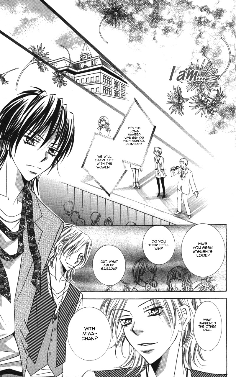Kiken na Honey Chapter 2 page 38 - Chapter 2: Kaizoukei Darling