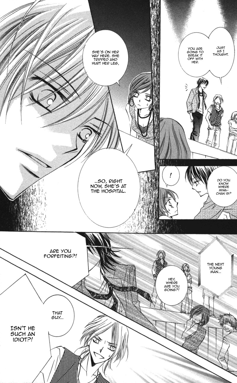 Kiken na Honey Chapter 2 page 39 - Chapter 2: Kaizoukei Darling