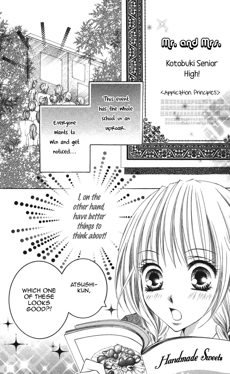 Kiken na Honey Chapter 2 page 4 - Chapter 2: Kaizoukei Darling