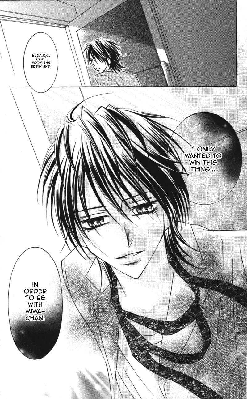 Kiken na Honey Chapter 2 page 40 - Chapter 2: Kaizoukei Darling