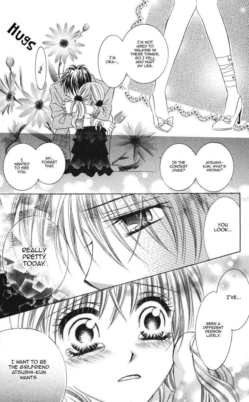 Kiken na Honey Chapter 2 page 42 - Chapter 2: Kaizoukei Darling