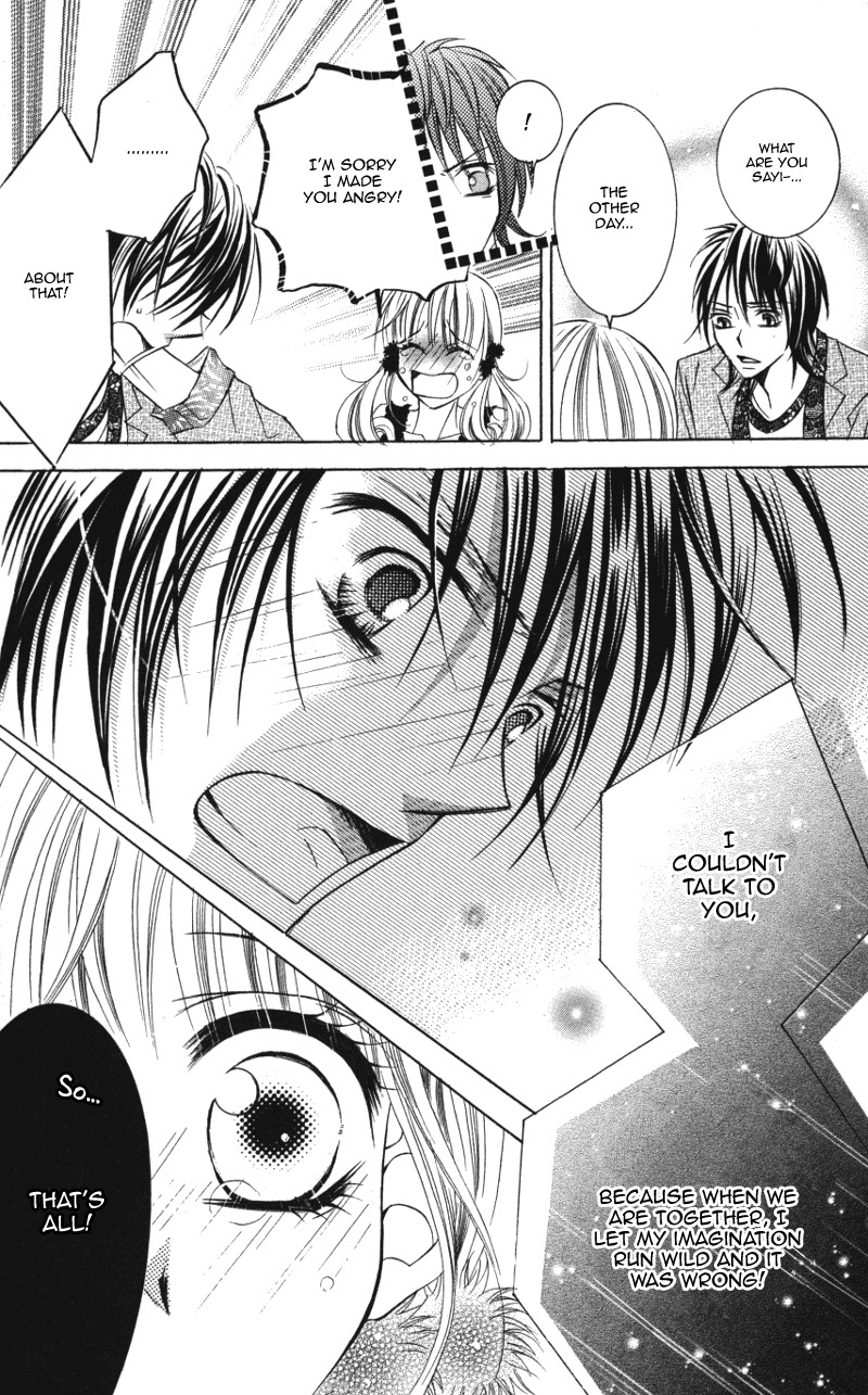 Kiken na Honey Chapter 2 page 43 - Chapter 2: Kaizoukei Darling
