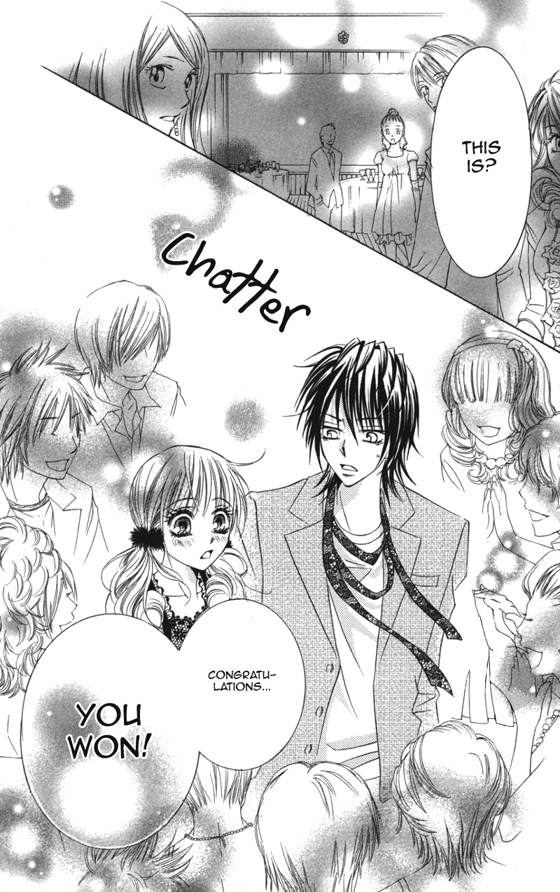 Kiken na Honey Chapter 2 page 45 - Chapter 2: Kaizoukei Darling