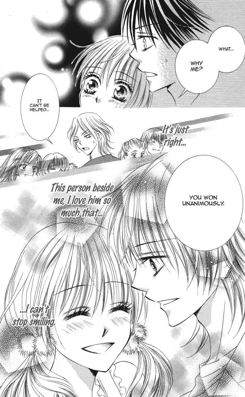 Kiken na Honey Chapter 2 page 46 - Chapter 2: Kaizoukei Darling