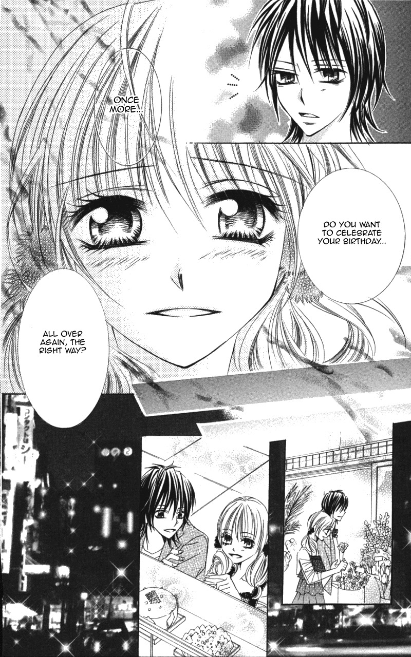Kiken na Honey Chapter 2 page 47 - Chapter 2: Kaizoukei Darling