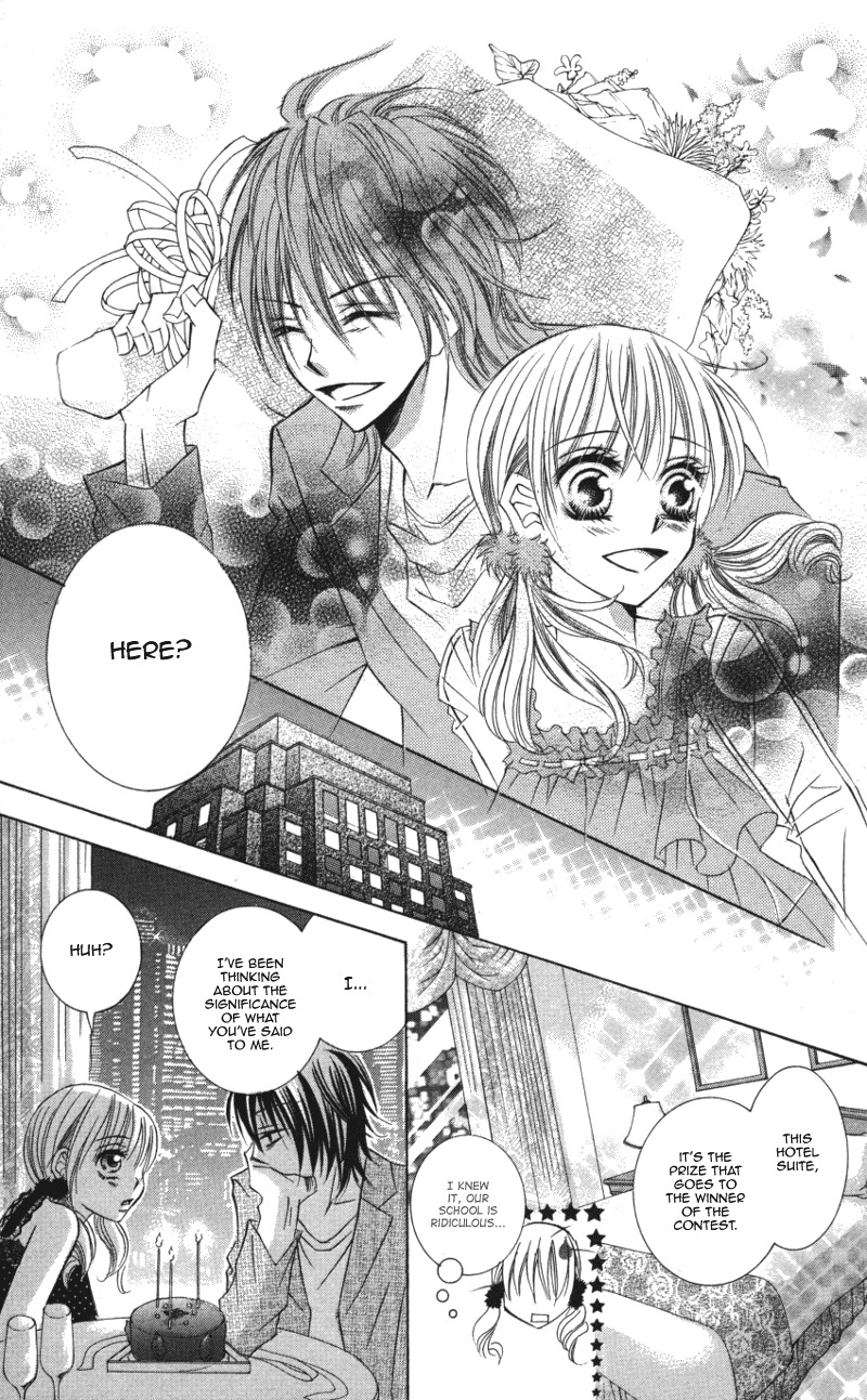 Kiken na Honey Chapter 2 page 48 - Chapter 2: Kaizoukei Darling
