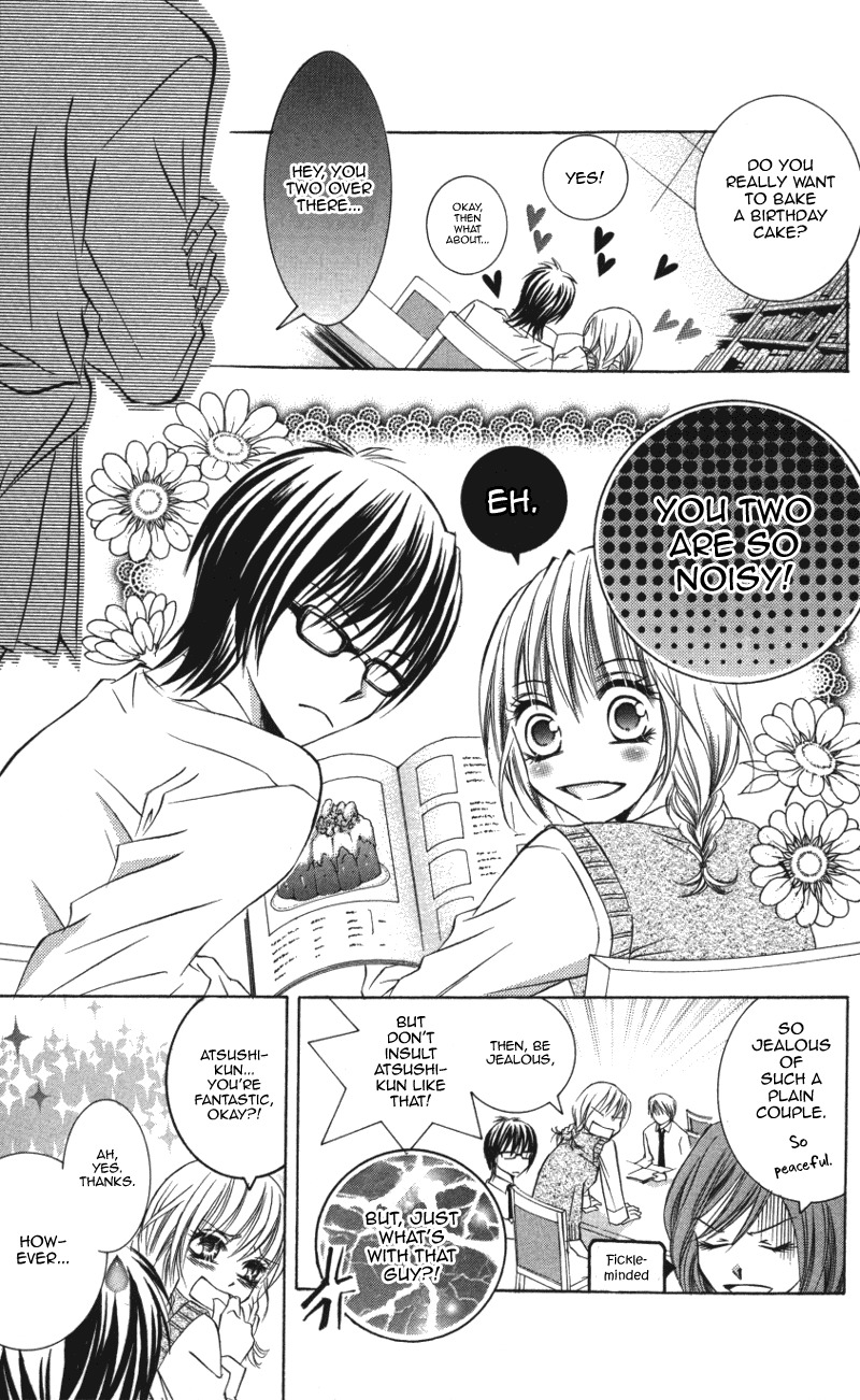 Kiken na Honey Chapter 2 page 5 - Chapter 2: Kaizoukei Darling