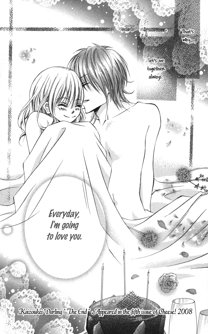 Kiken na Honey Chapter 2 page 50 - Chapter 2: Kaizoukei Darling