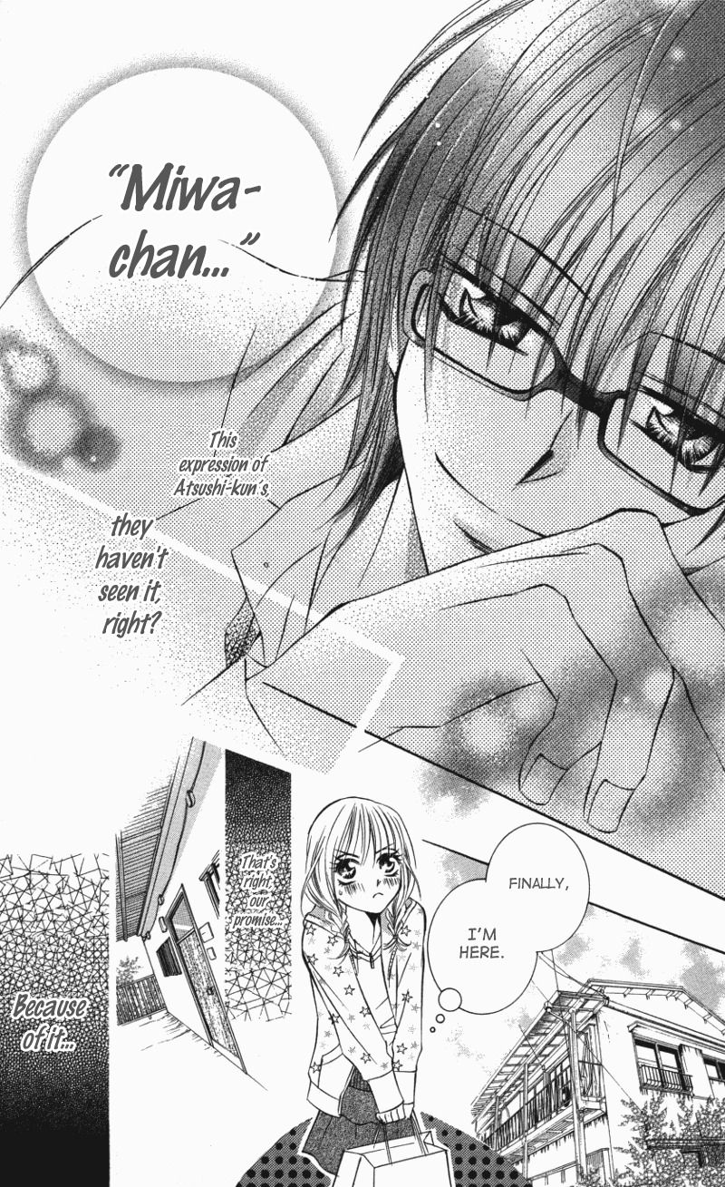 Kiken na Honey Chapter 2 page 7 - Chapter 2: Kaizoukei Darling
