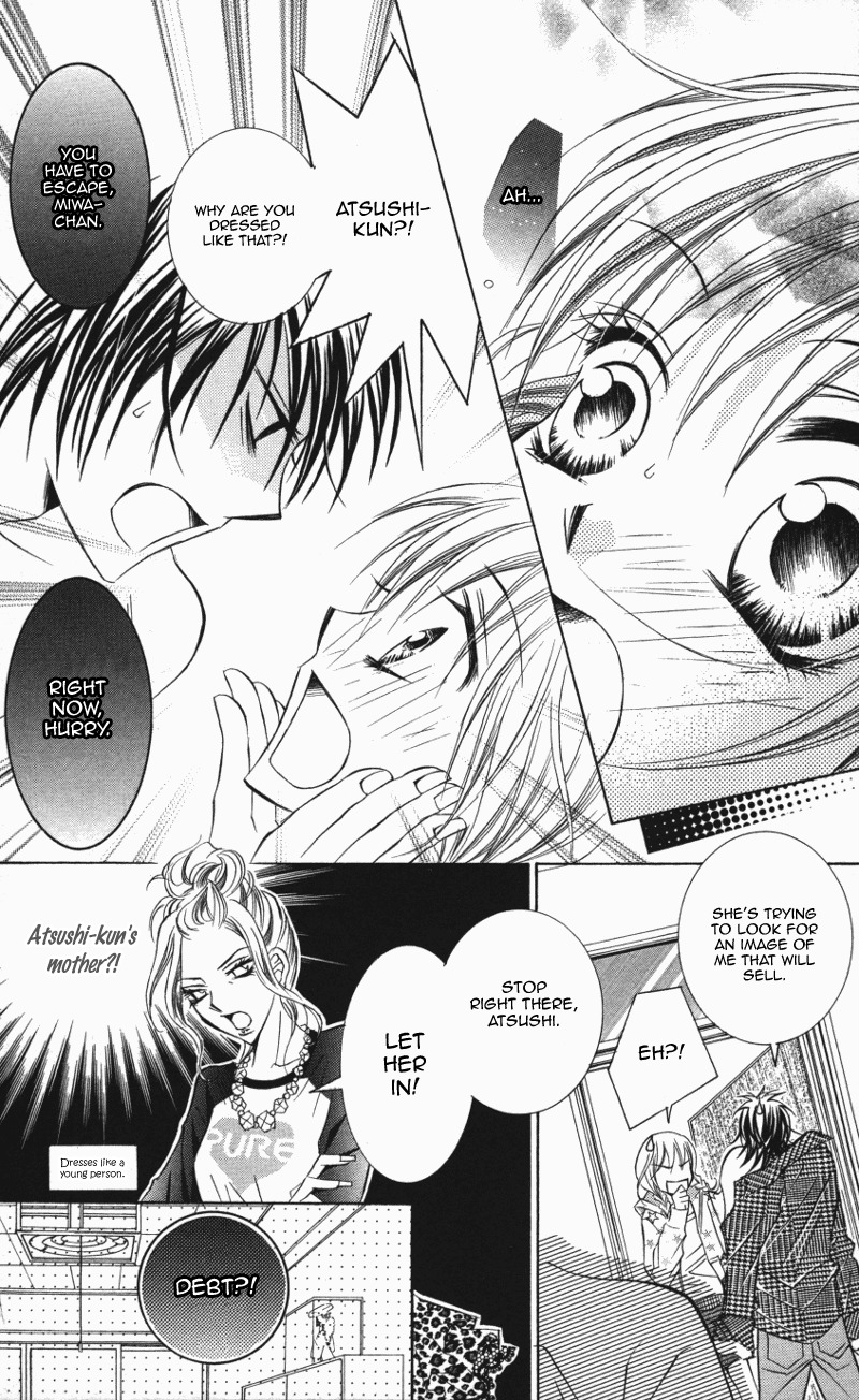 Kiken na Honey Chapter 2 page 9 - Chapter 2: Kaizoukei Darling