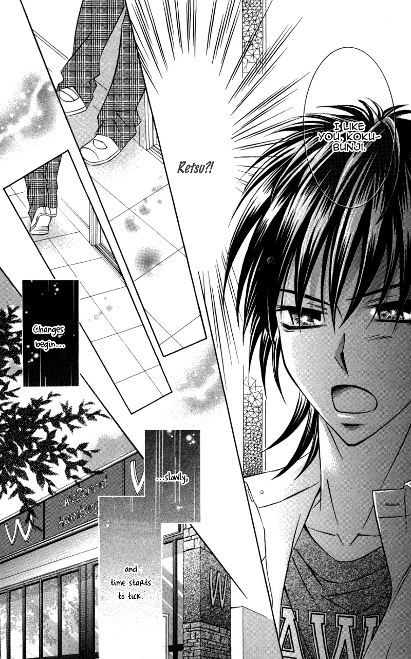 Kiken na Honey Chapter 3 page 10 - Chapter 3: Kiss Made no Ondo