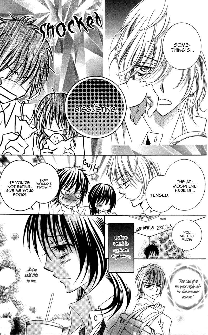 Kiken na Honey Chapter 3 page 11 - Chapter 3: Kiss Made no Ondo