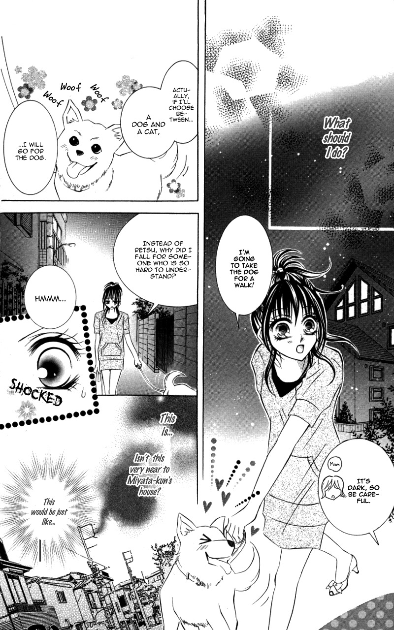 Kiken na Honey Chapter 3 page 12 - Chapter 3: Kiss Made no Ondo