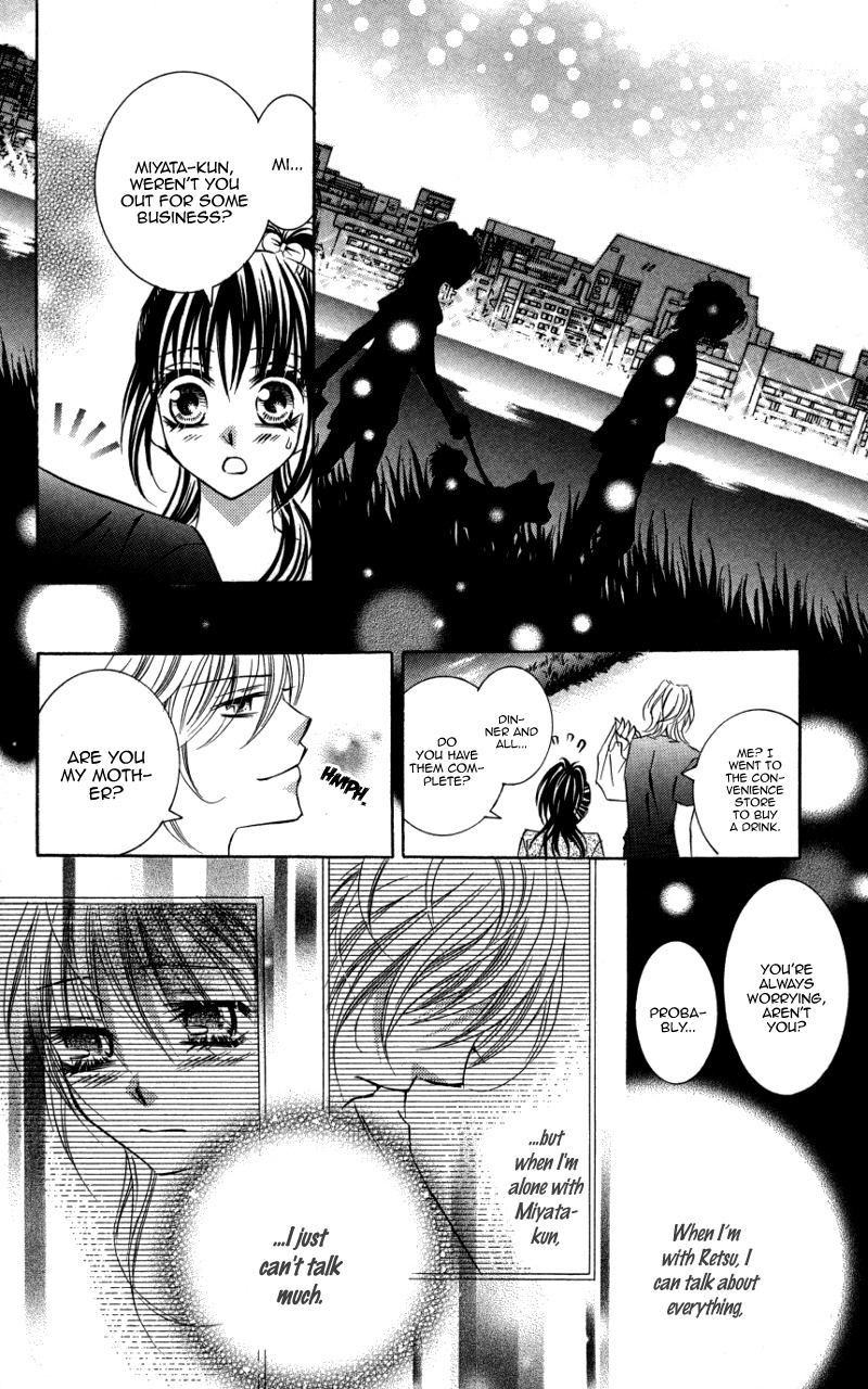 Kiken na Honey Chapter 3 page 14 - Chapter 3: Kiss Made no Ondo