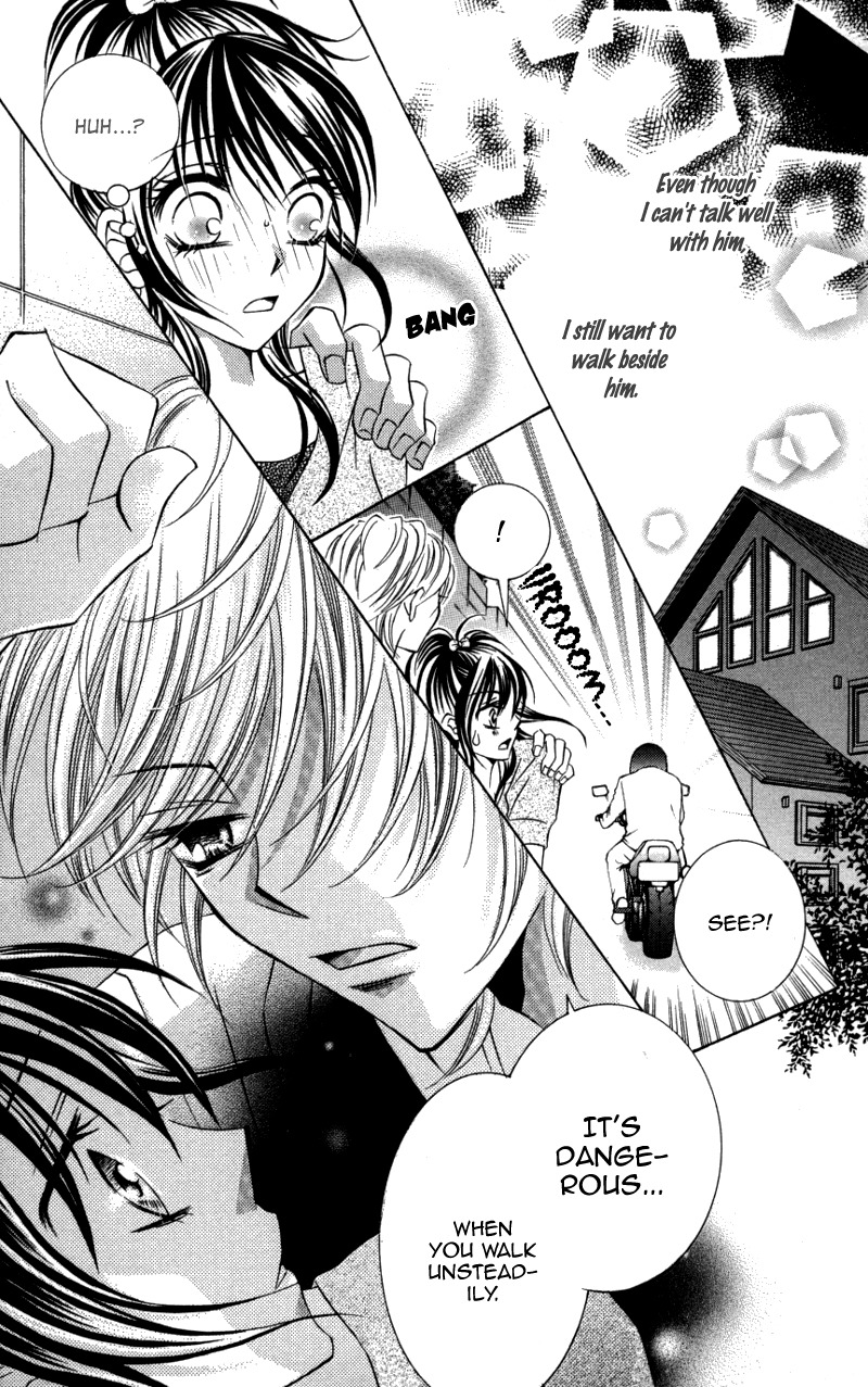 Kiken na Honey Chapter 3 page 15 - Chapter 3: Kiss Made no Ondo