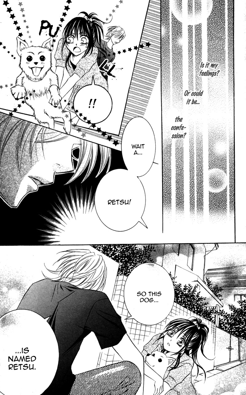 Kiken na Honey Chapter 3 page 17 - Chapter 3: Kiss Made no Ondo