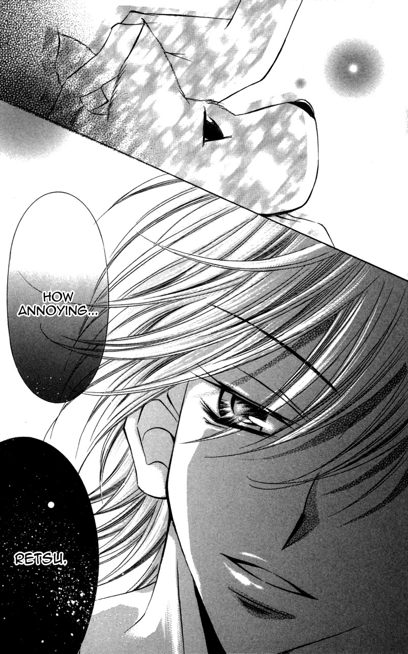 Kiken na Honey Chapter 3 page 19 - Chapter 3: Kiss Made no Ondo