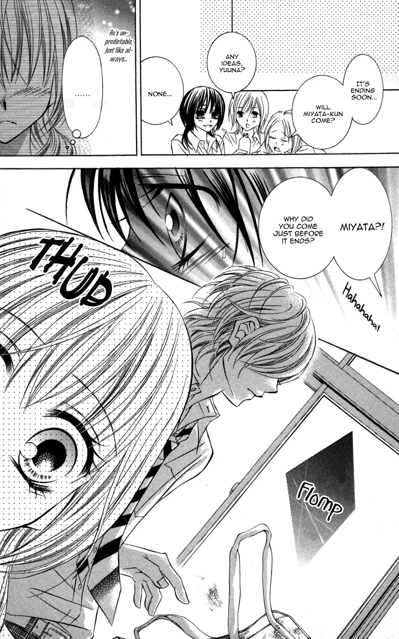 Kiken na Honey Chapter 3 page 22 - Chapter 3: Kiss Made no Ondo