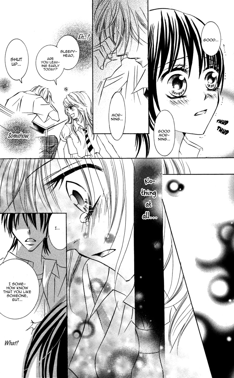 Kiken na Honey Chapter 3 page 23 - Chapter 3: Kiss Made no Ondo