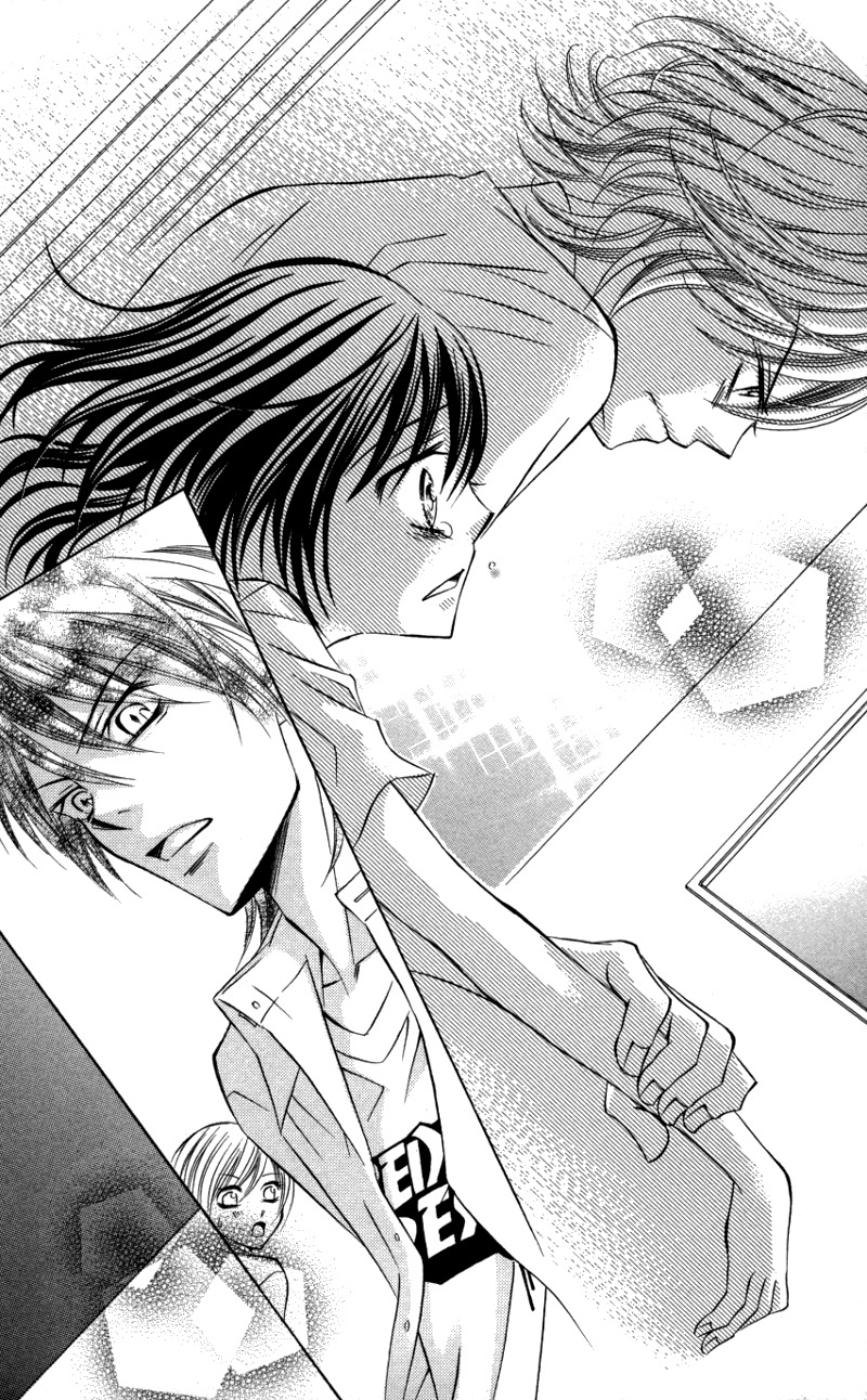 Kiken na Honey Chapter 3 page 25 - Chapter 3: Kiss Made no Ondo