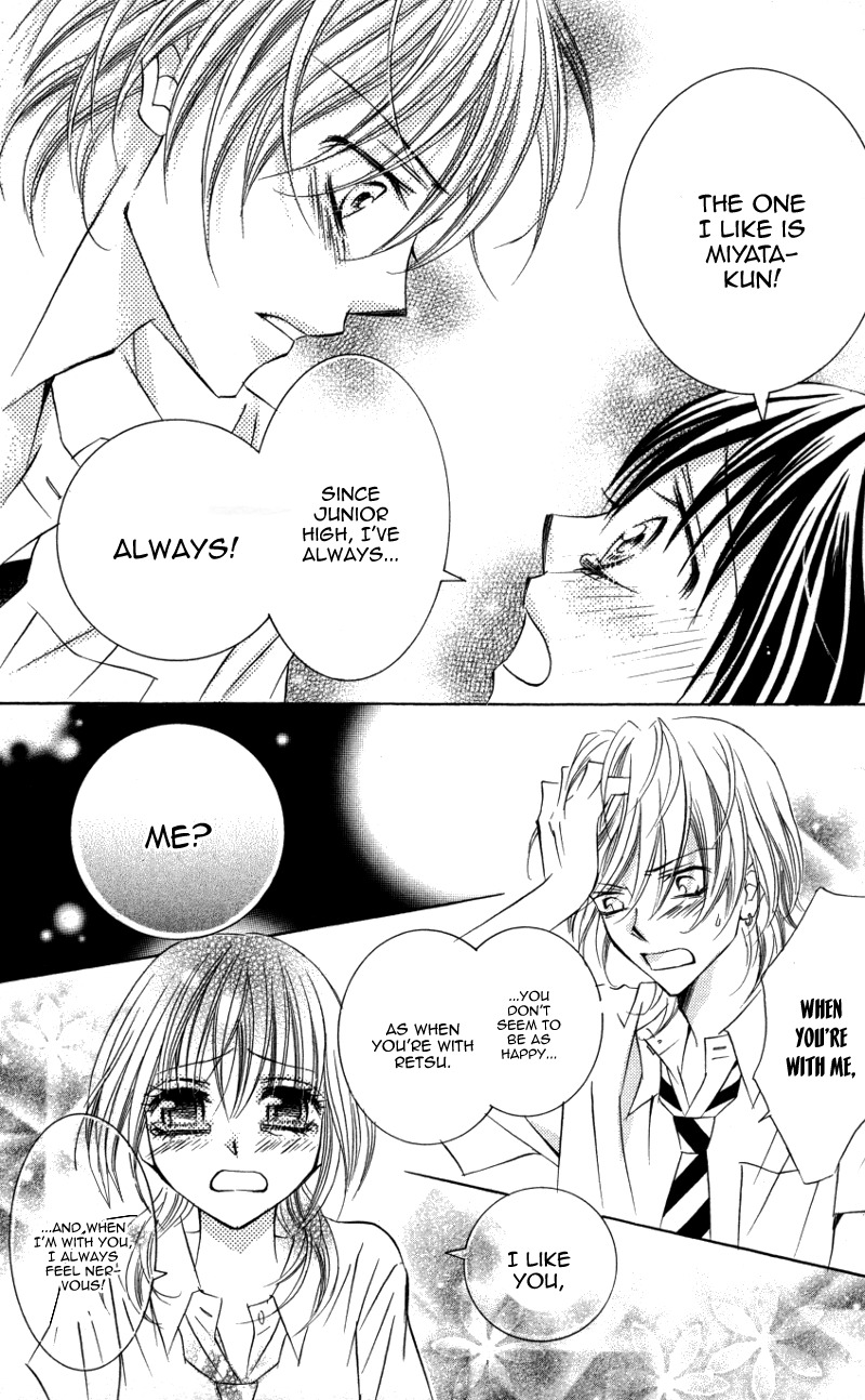 Kiken na Honey Chapter 3 page 27 - Chapter 3: Kiss Made no Ondo