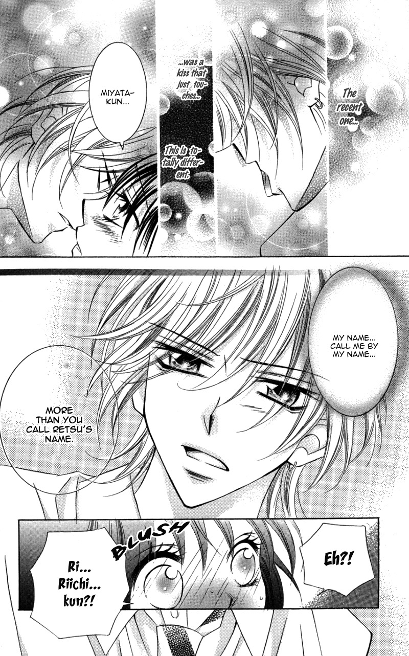 Kiken na Honey Chapter 3 page 29 - Chapter 3: Kiss Made no Ondo