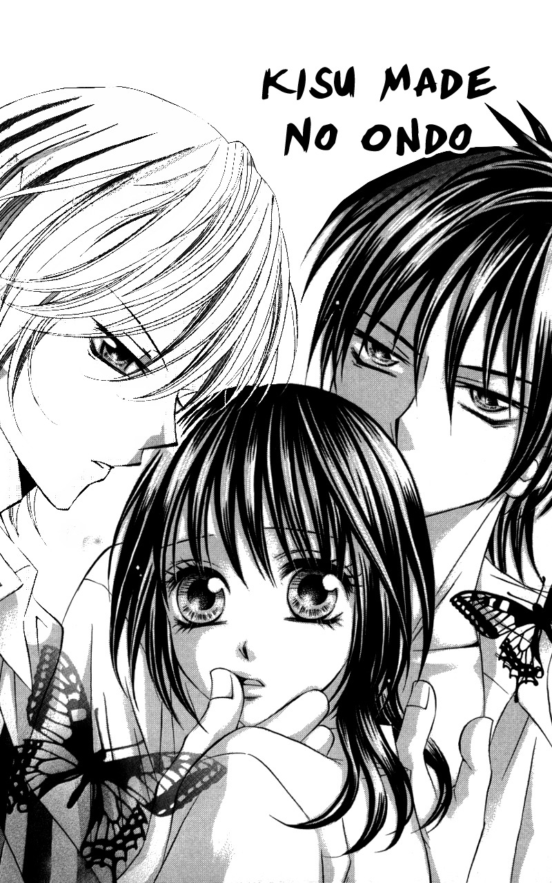 Kiken na Honey Chapter 3 page 3 - Chapter 3: Kiss Made no Ondo