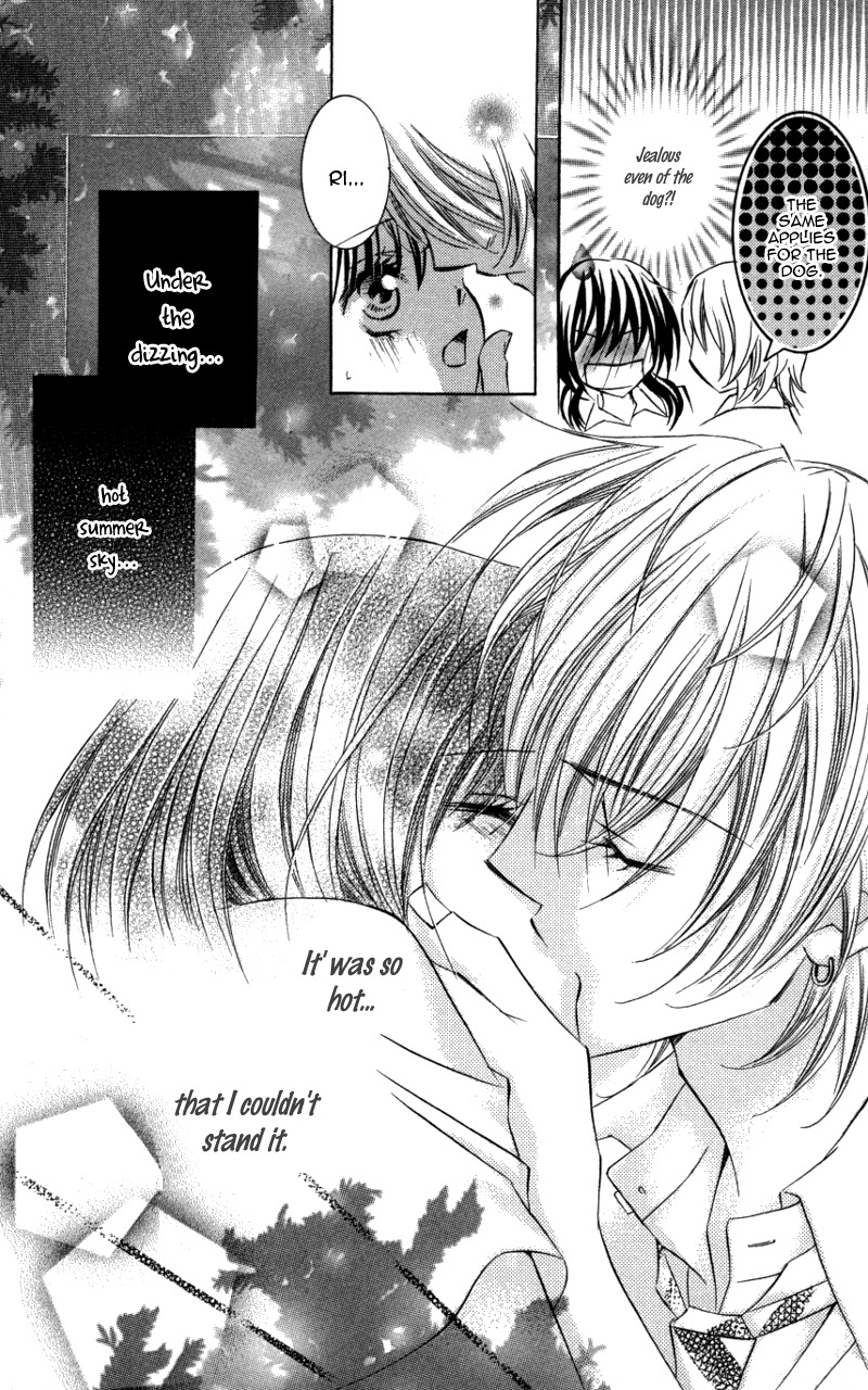 Kiken na Honey Chapter 3 page 30 - Chapter 3: Kiss Made no Ondo