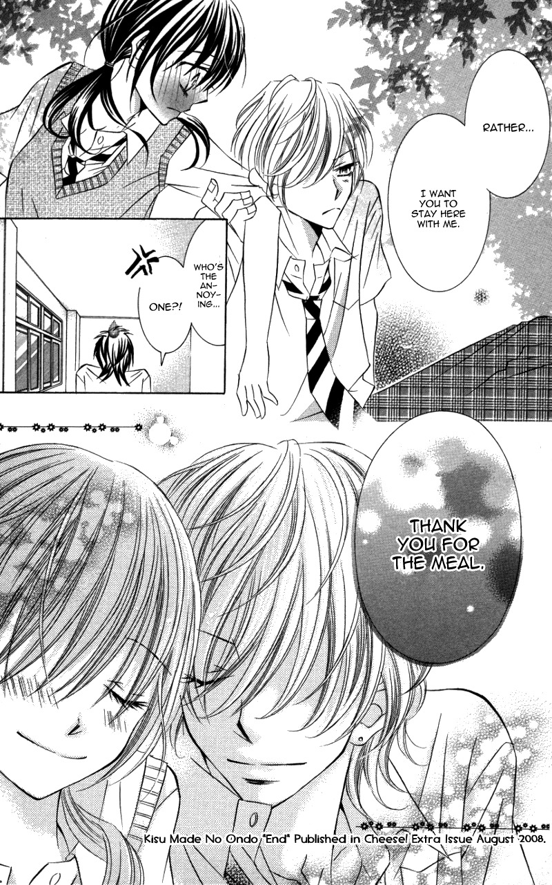 Kiken na Honey Chapter 3 page 32 - Chapter 3: Kiss Made no Ondo