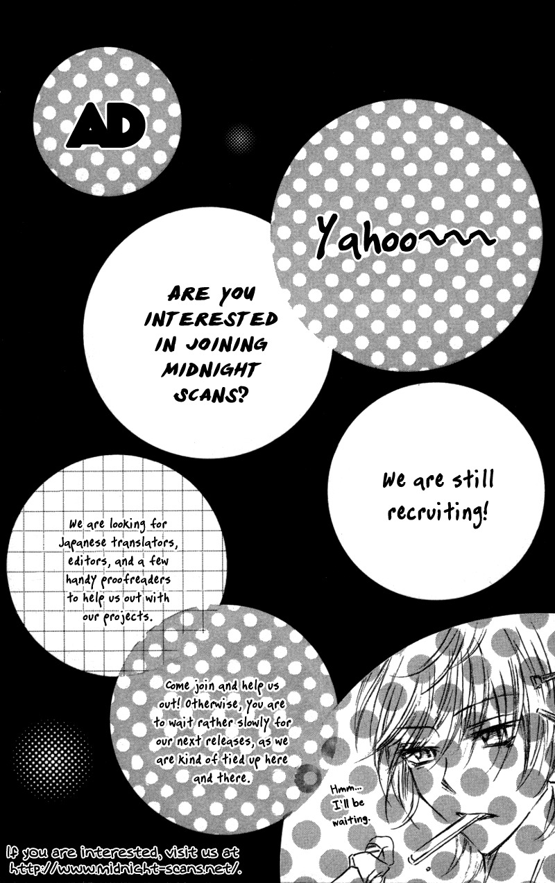 Kiken na Honey Chapter 3 page 33 - Chapter 3: Kiss Made no Ondo