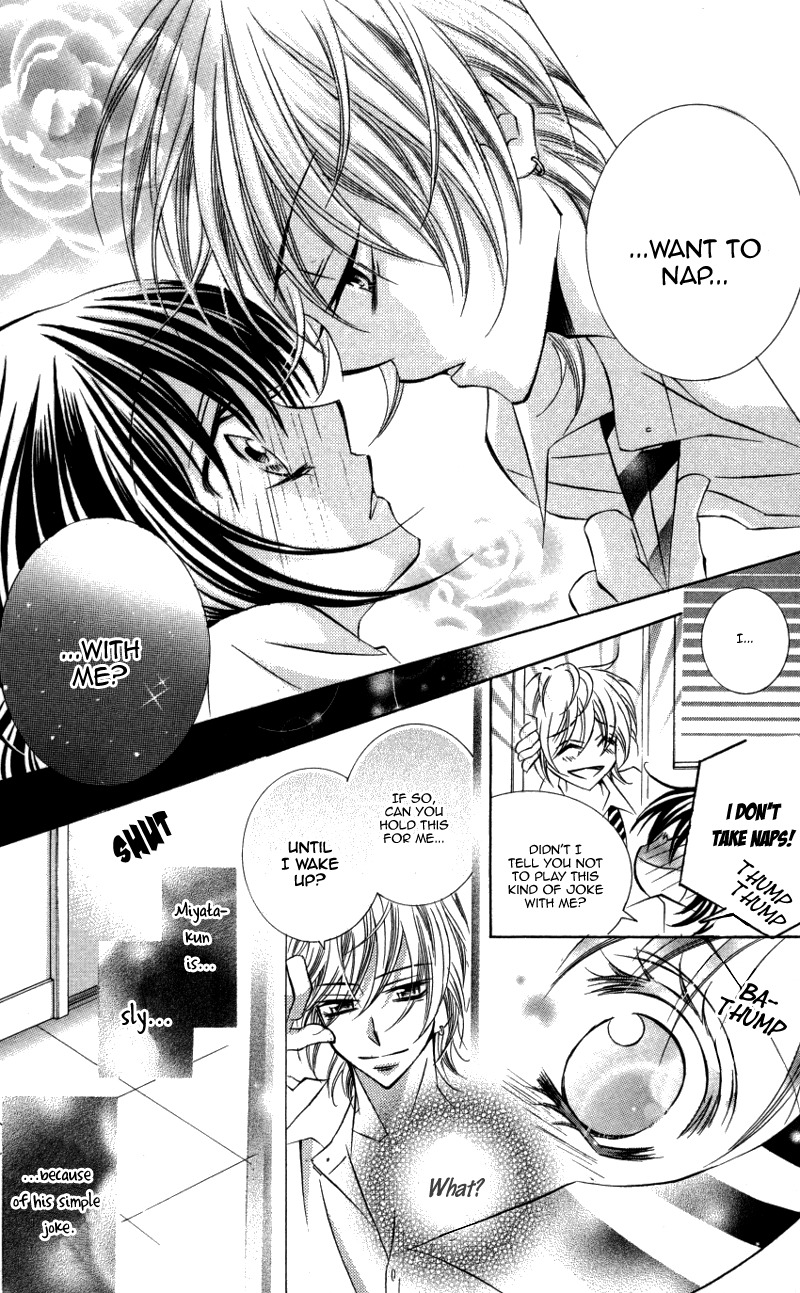 Kiken na Honey Chapter 3 page 7 - Chapter 3: Kiss Made no Ondo