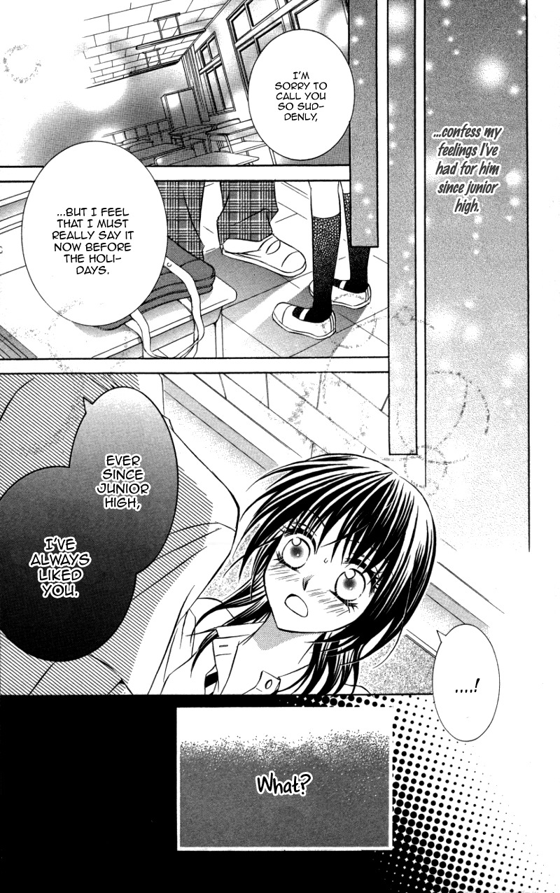 Kiken na Honey Chapter 3 page 9 - Chapter 3: Kiss Made no Ondo