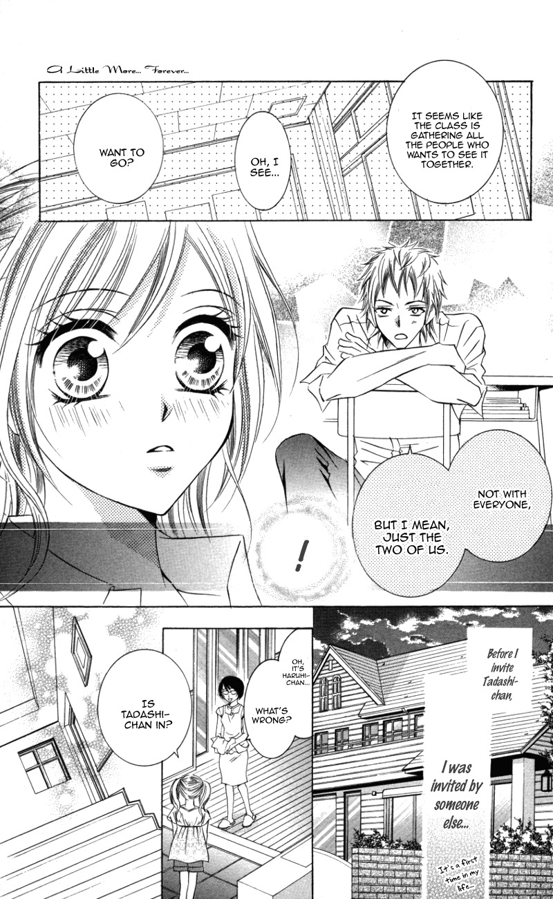 Kiken na Honey Chapter 4 page 10 - Chapter 4: Motto, Zutto