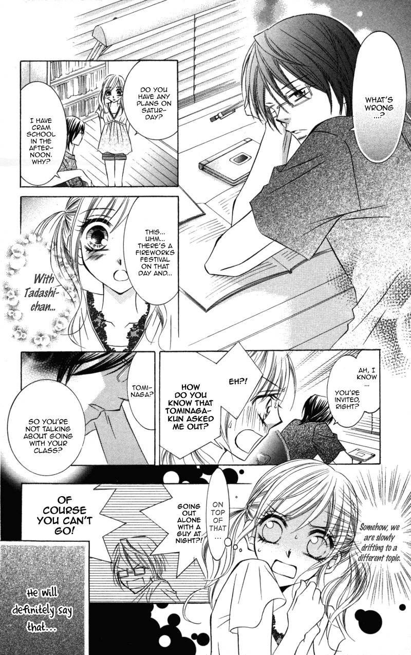 Kiken na Honey Chapter 4 page 11 - Chapter 4: Motto, Zutto