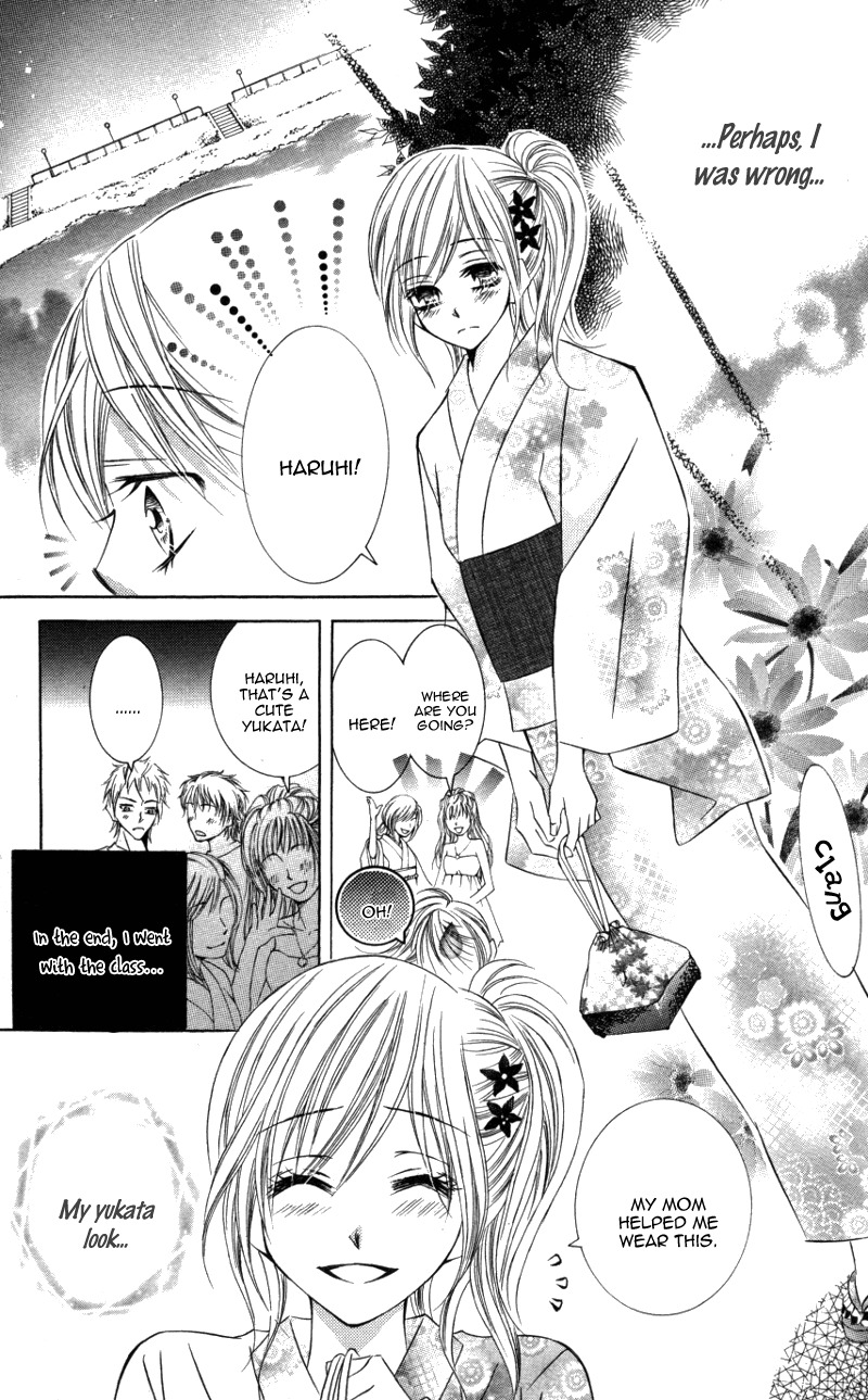 Kiken na Honey Chapter 4 page 13 - Chapter 4: Motto, Zutto