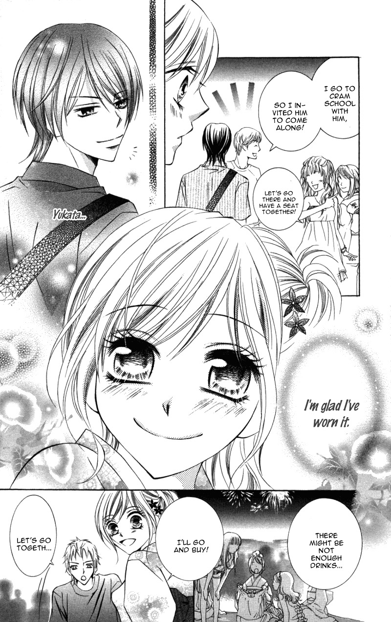 Kiken na Honey Chapter 4 page 15 - Chapter 4: Motto, Zutto