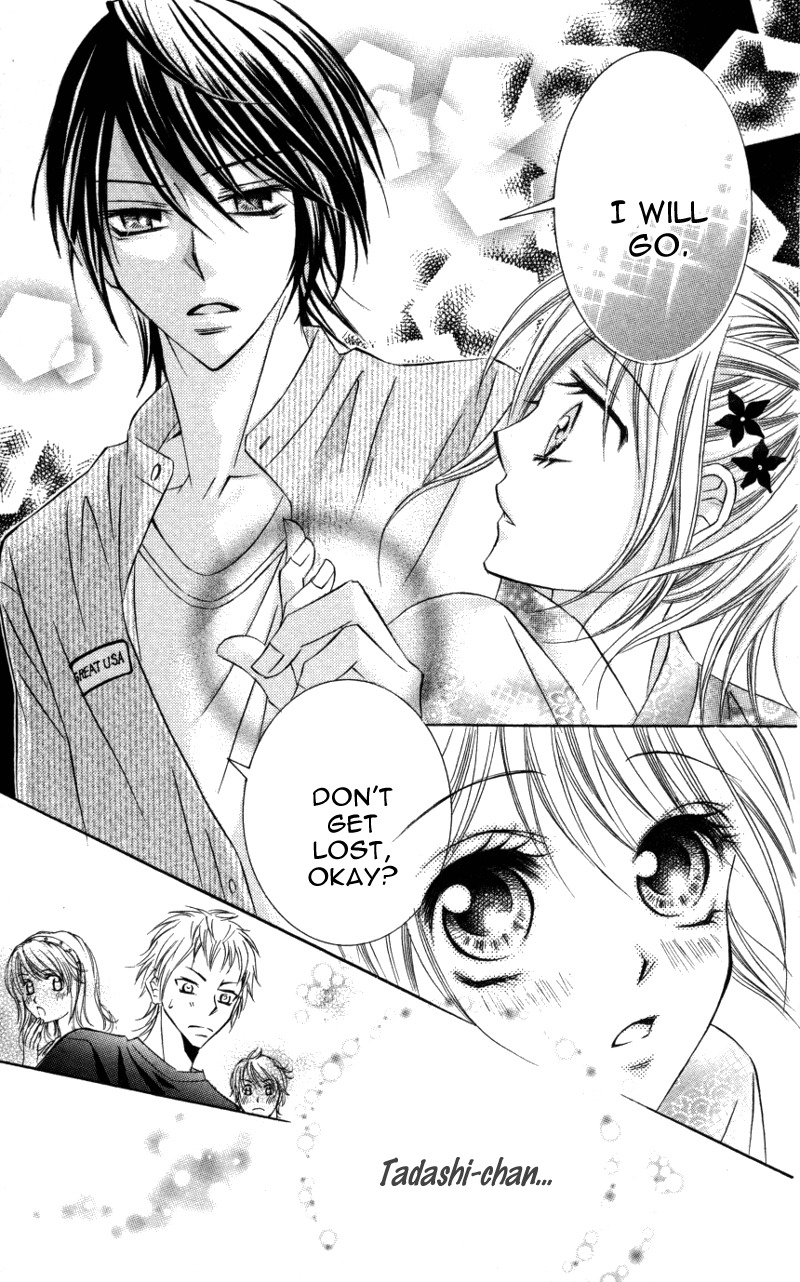 Kiken na Honey Chapter 4 page 16 - Chapter 4: Motto, Zutto