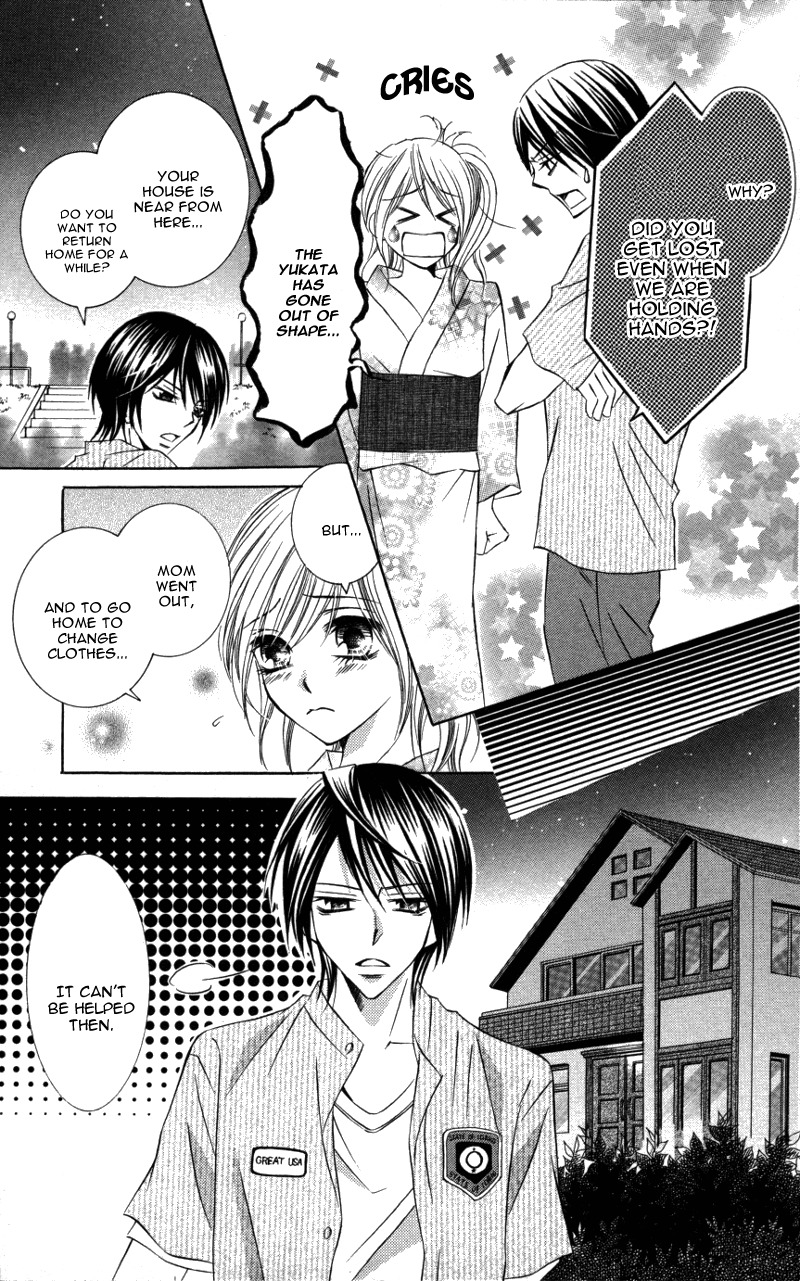 Kiken na Honey Chapter 4 page 18 - Chapter 4: Motto, Zutto