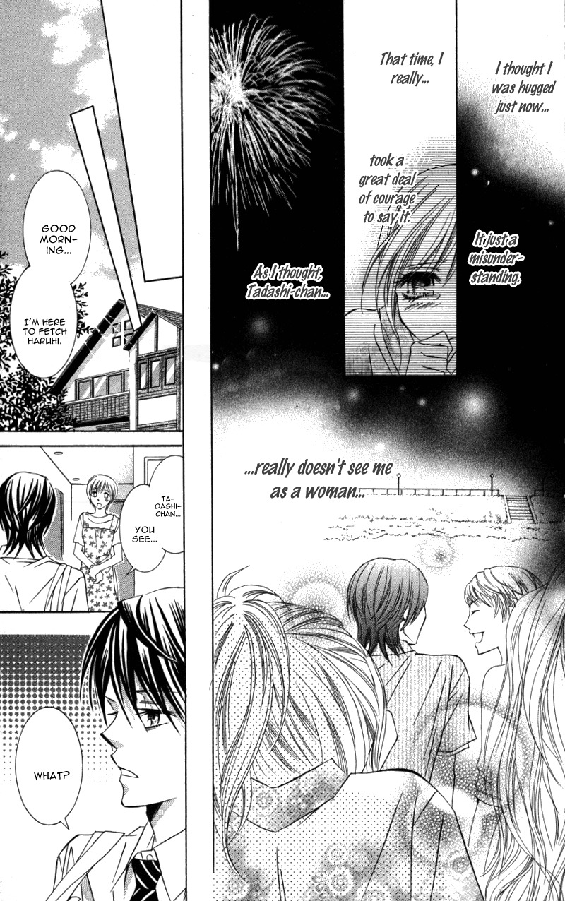 Kiken na Honey Chapter 4 page 23 - Chapter 4: Motto, Zutto