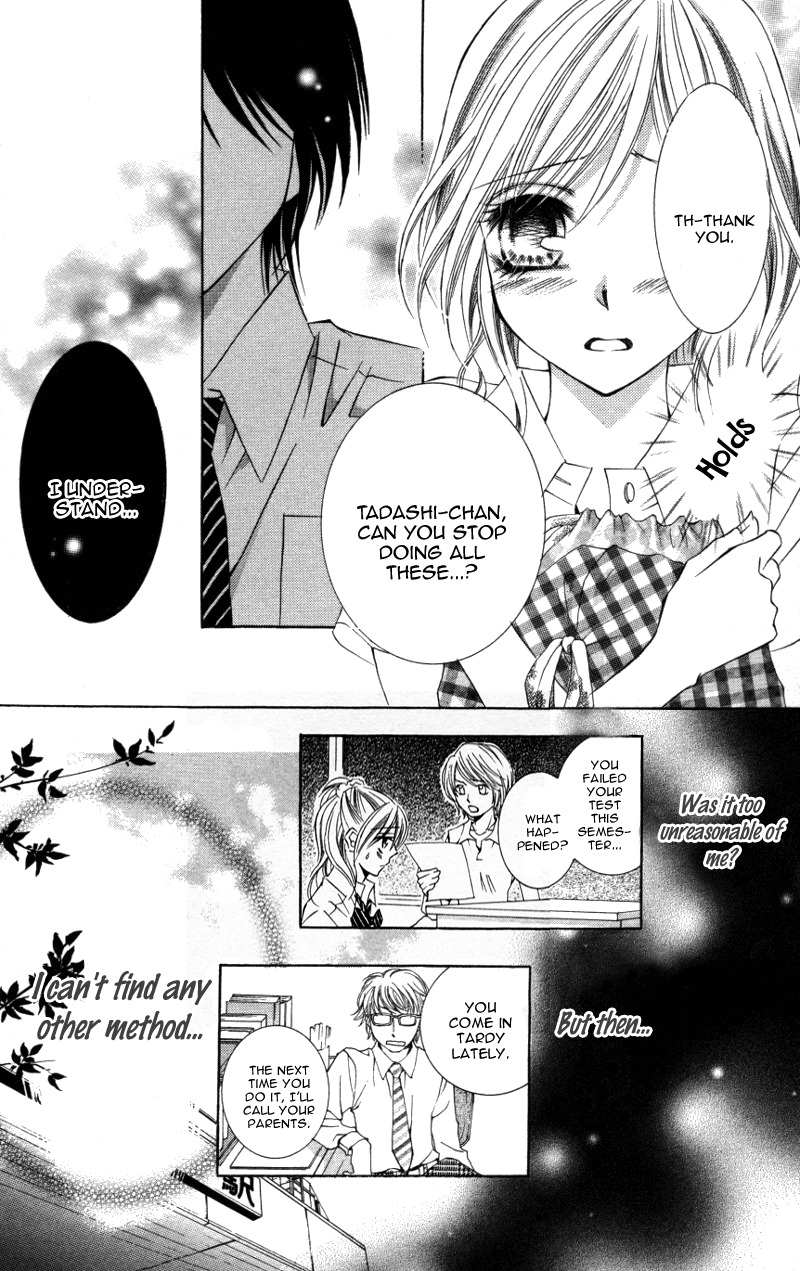 Kiken na Honey Chapter 4 page 25 - Chapter 4: Motto, Zutto