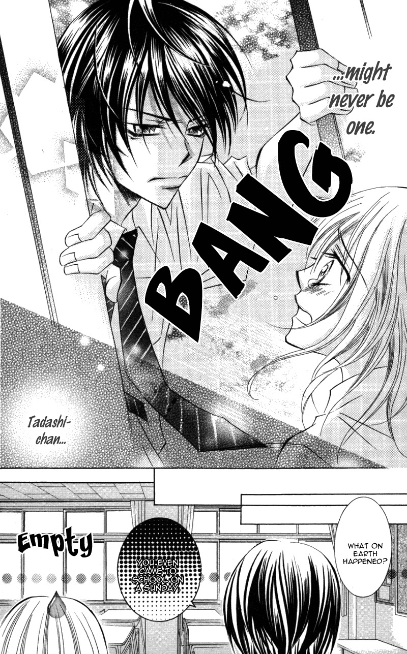 Kiken na Honey Chapter 4 page 27 - Chapter 4: Motto, Zutto