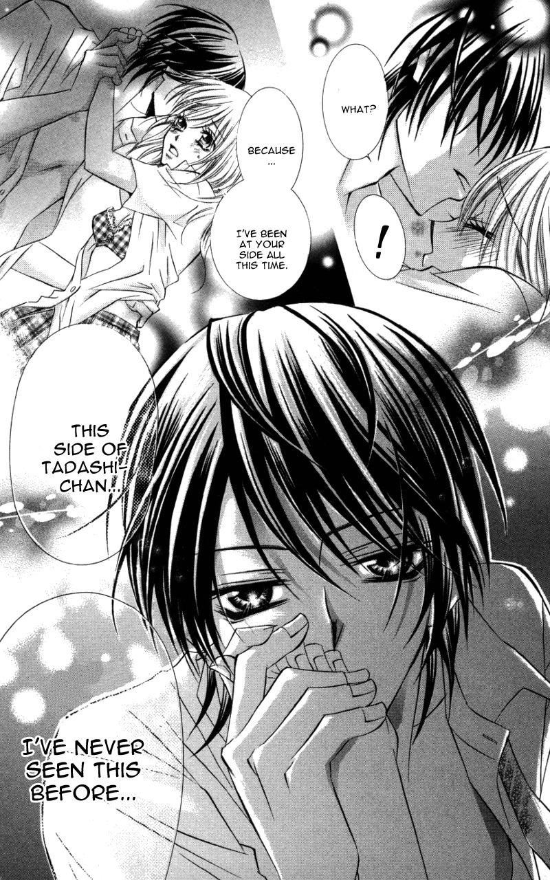 Kiken na Honey Chapter 4 page 35 - Chapter 4: Motto, Zutto