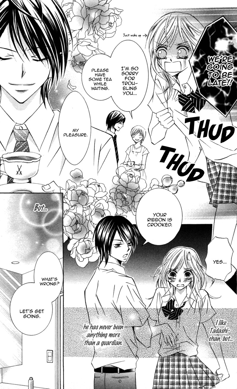 Kiken na Honey Chapter 4 page 6 - Chapter 4: Motto, Zutto