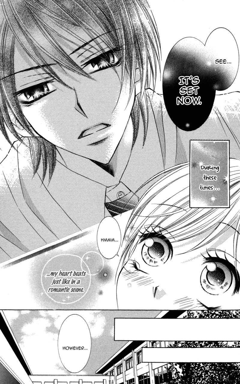 Kiken na Honey Chapter 4 page 8 - Chapter 4: Motto, Zutto