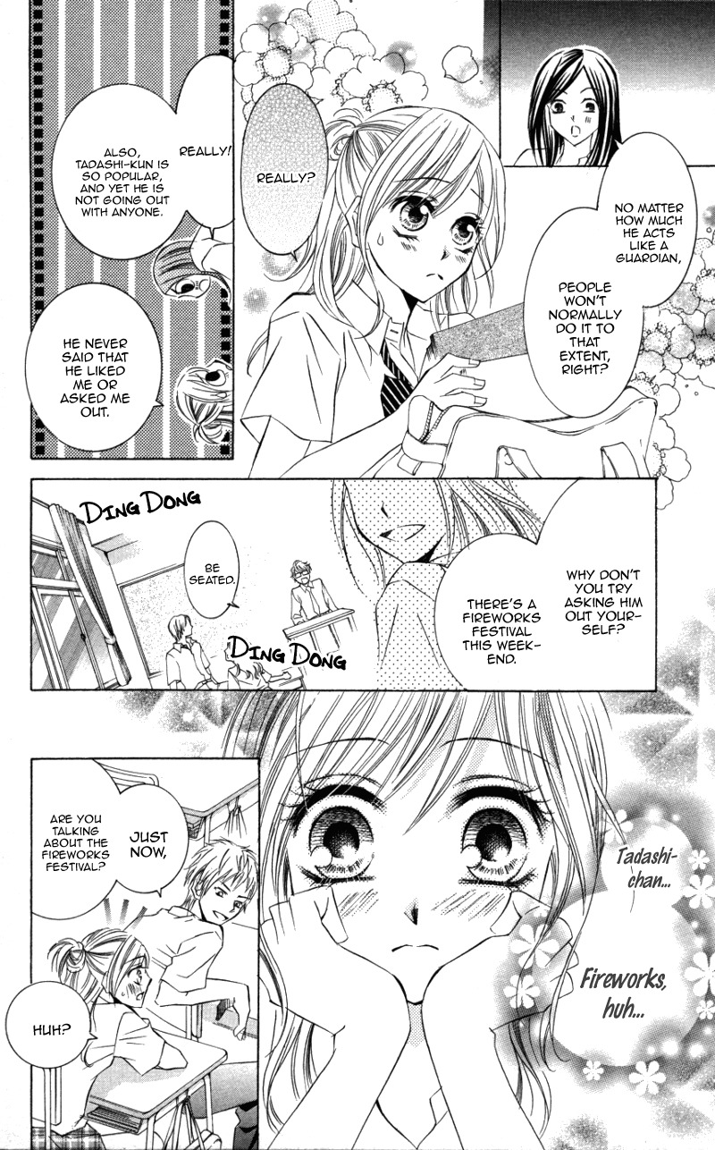 Kiken na Honey Chapter 4 page 9 - Chapter 4: Motto, Zutto