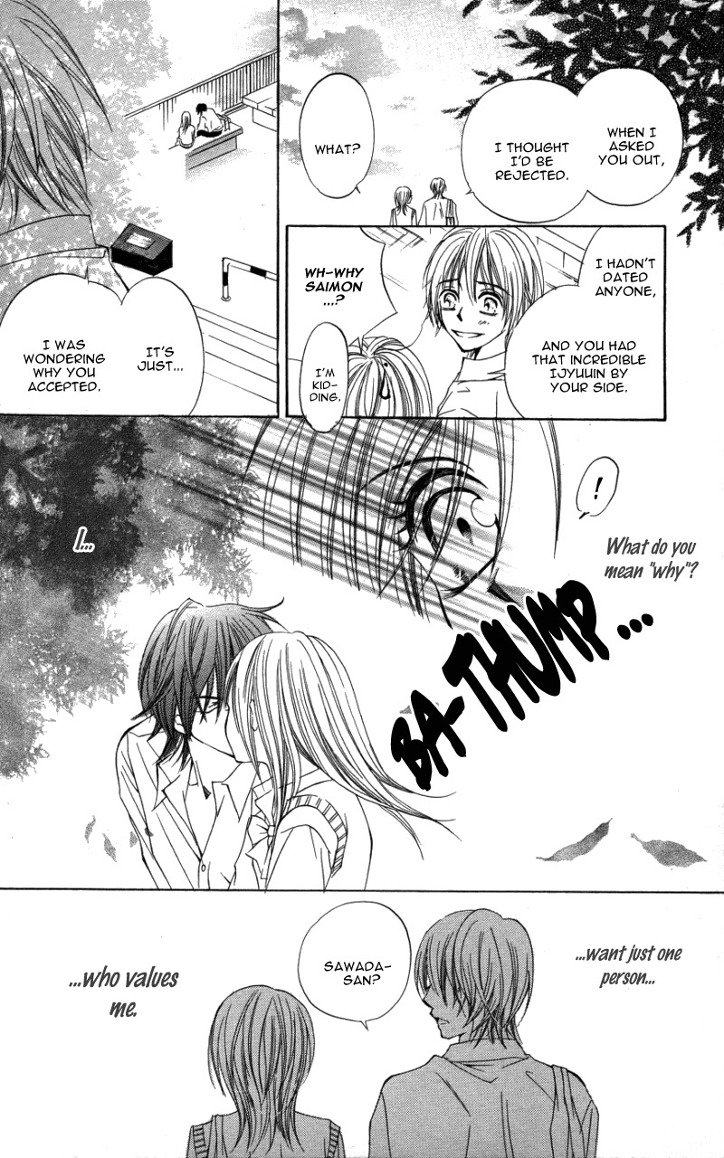 Kiken na Honey Chapter 5 page 16 - Chapter 5: Gokujou Narcissist
