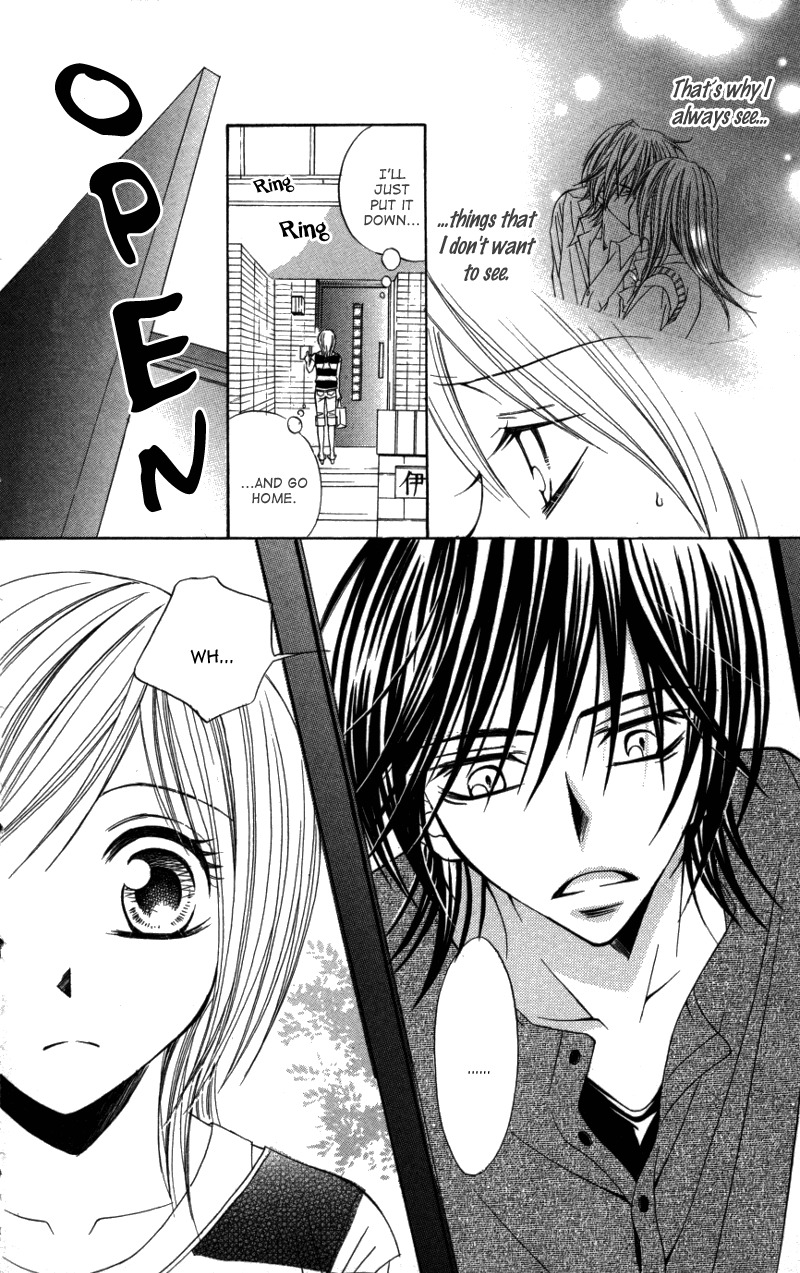 Kiken na Honey Chapter 5 page 18 - Chapter 5: Gokujou Narcissist