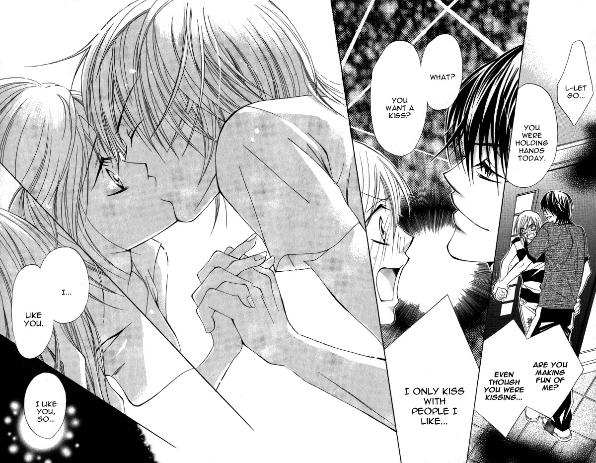 Kiken na Honey Chapter 5 page 20 - Chapter 5: Gokujou Narcissist
