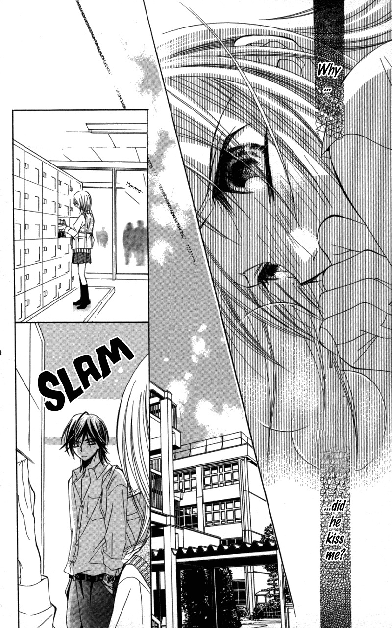 Kiken na Honey Chapter 5 page 23 - Chapter 5: Gokujou Narcissist