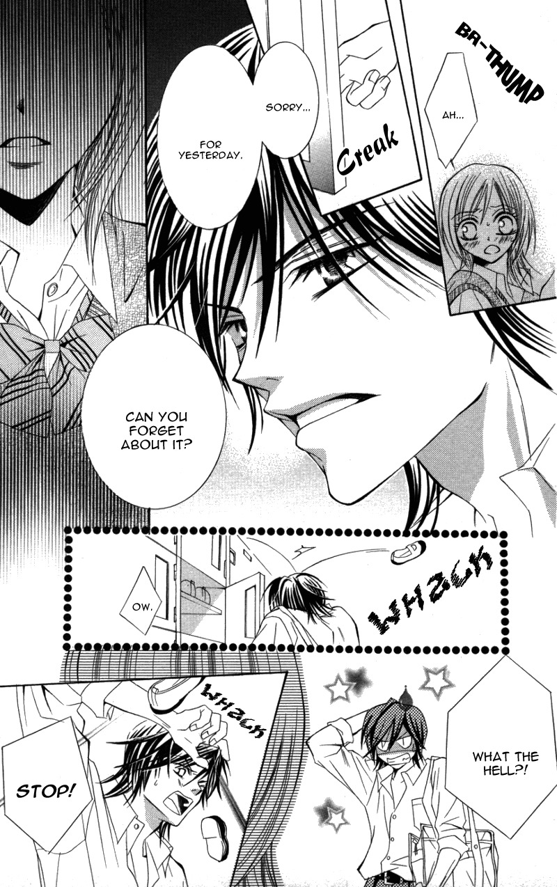 Kiken na Honey Chapter 5 page 24 - Chapter 5: Gokujou Narcissist